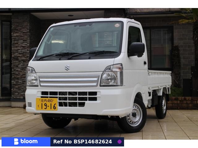 2025 Suzuki Carry Truck