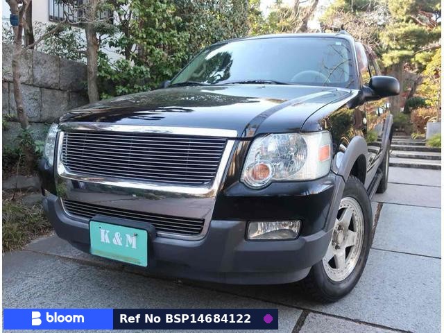 2006 Ford Explorer