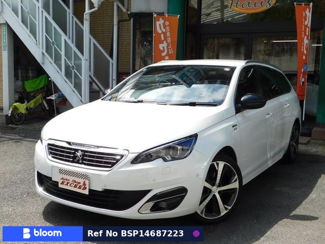 2016 Peugeot 308