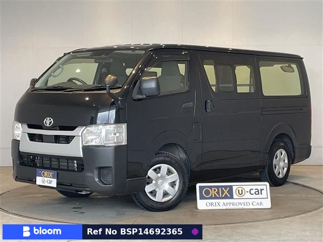 2021 Toyota Hiace VAN