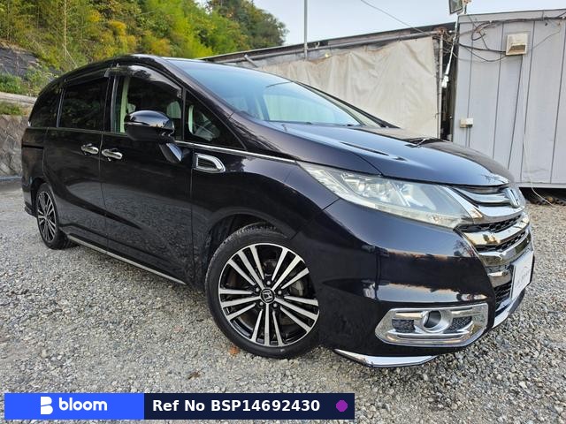 2014 Honda Odyssey