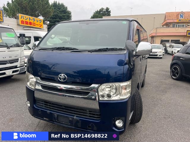 2014 Toyota Hiace VAN