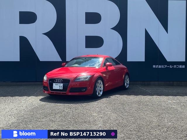 2008 Audi TT Coupe