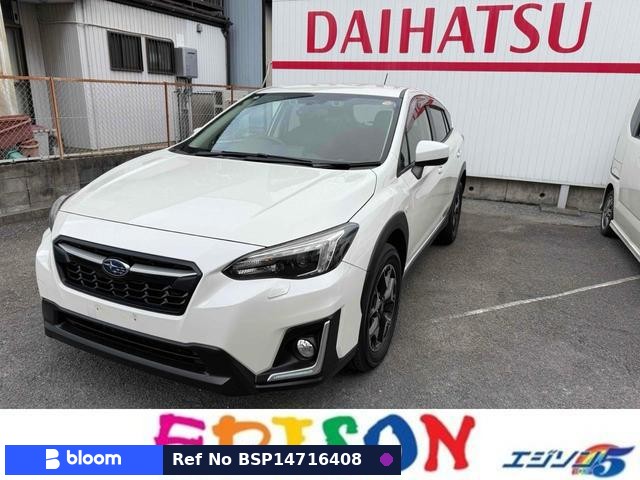 2018 Subaru XV Hybrid
