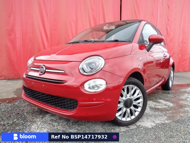 2016 Fiat 500C