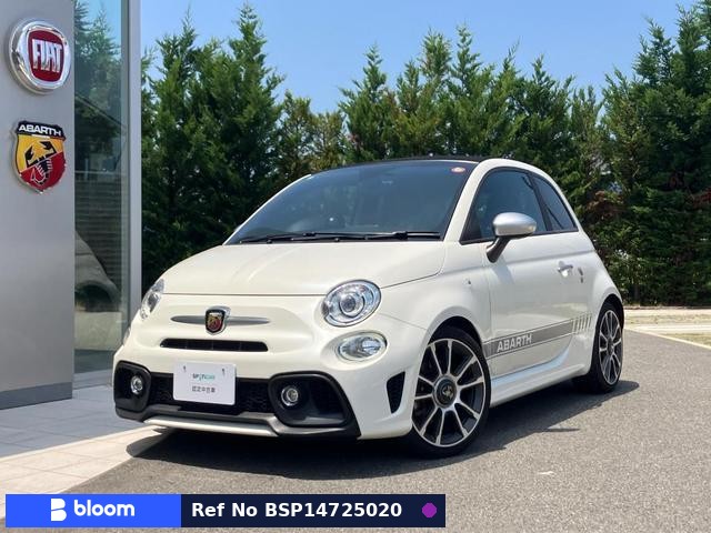 2021 Abarth 595C