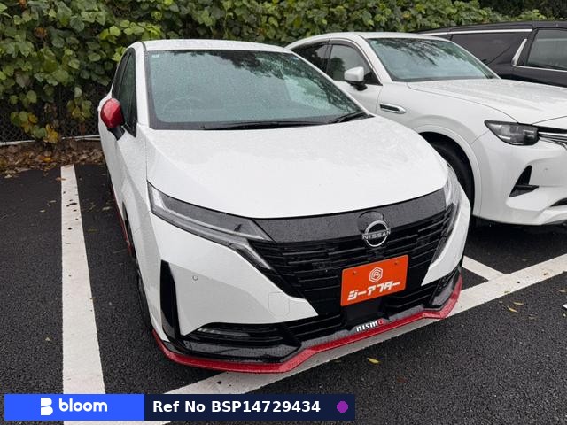 2025 Nissan Aura