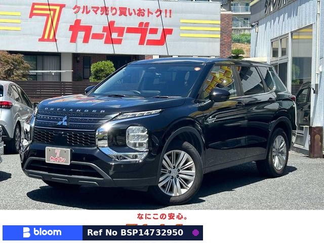 2022 Mitsubishi Outlander Phev