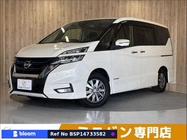 2018 Nissan Serena