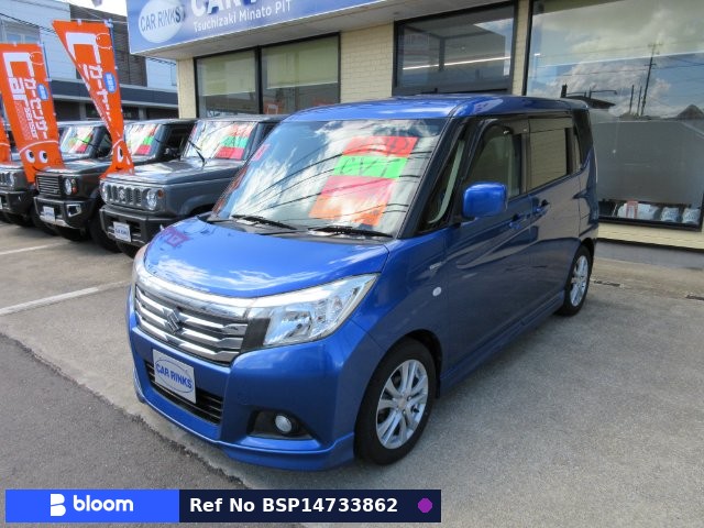 2017 Suzuki Solio