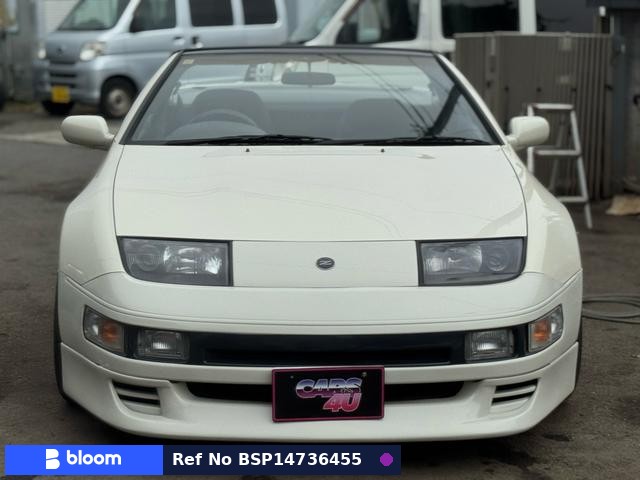 1992 Nissan Fairlady Z