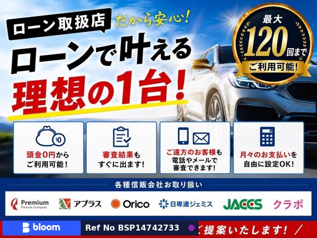 2017 Subaru Legacy B4