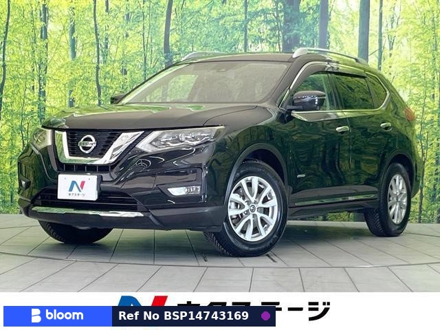 2018 Nissan X-Trail
