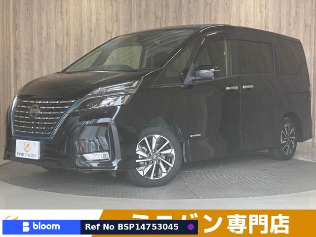 2020 Nissan Serena