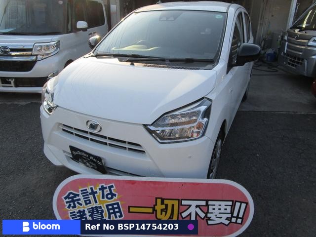 2020 Daihatsu Mira ES