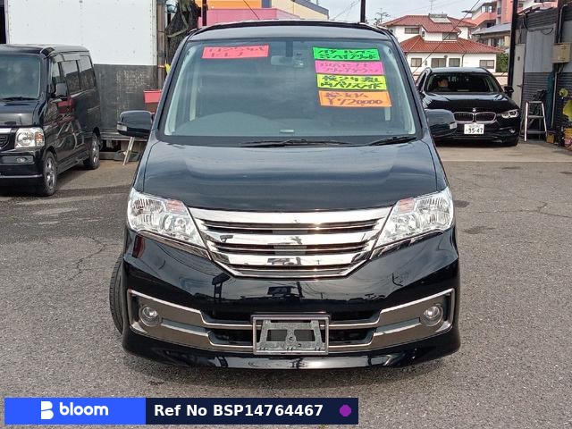 2012 Nissan Serena