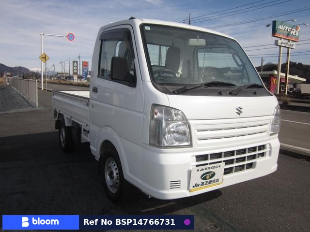 2016 Suzuki Carry Truck