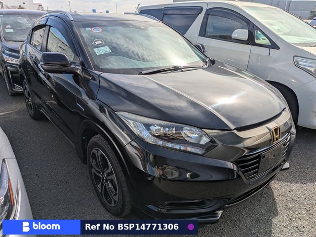 2017 Honda Vezel