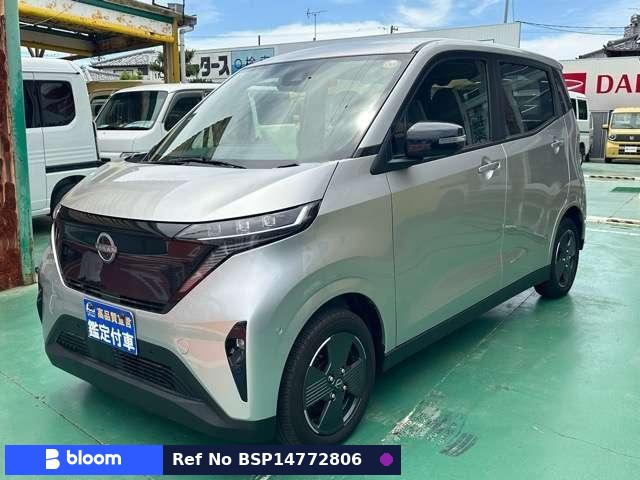 2024 Nissan Sakura