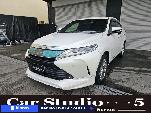 2017 Toyota Harrier