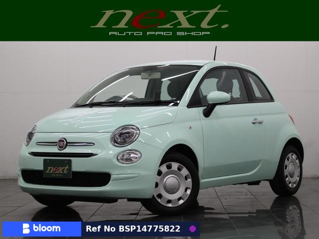 2017 Fiat 500