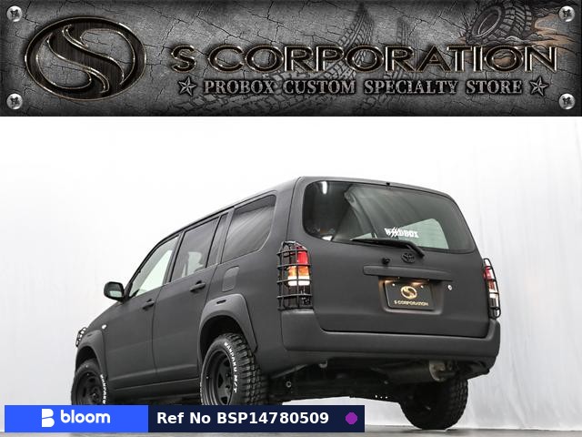 2017 Toyota Probox VAN