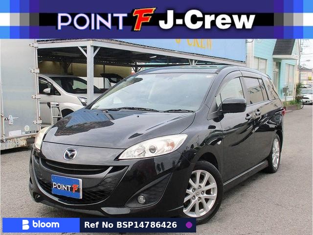 2015 Mazda Premacy