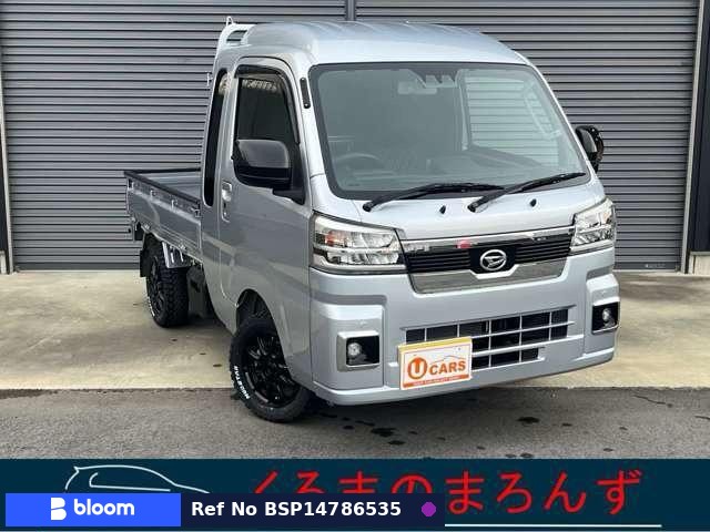2022 Daihatsu Hijet Truck