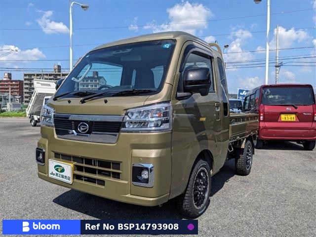 2026 Daihatsu Hijet Truck