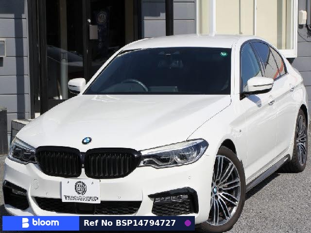 2017 BMW 5 Series
