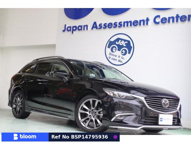 2015 Mazda Atenza Wagon