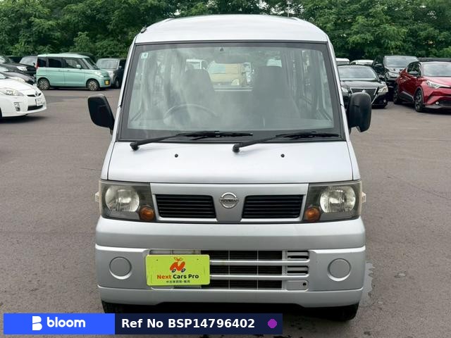 2010 Nissan Clipper VAN