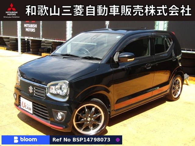 2017 Suzuki Alto