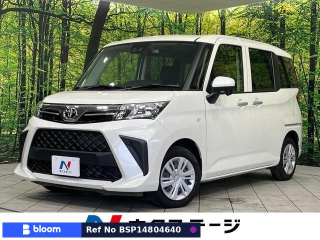2023 Toyota Roomy
