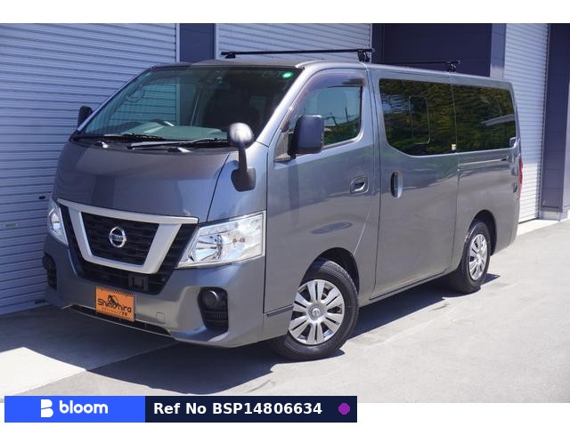2021 Nissan NV350 Caravan