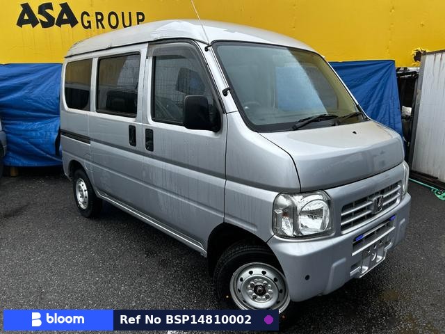 2013 Honda Acty VAN