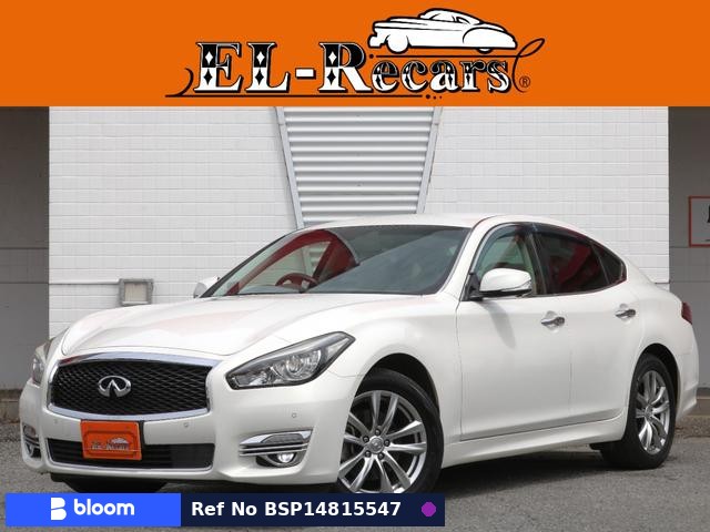 2015 Nissan Fuga