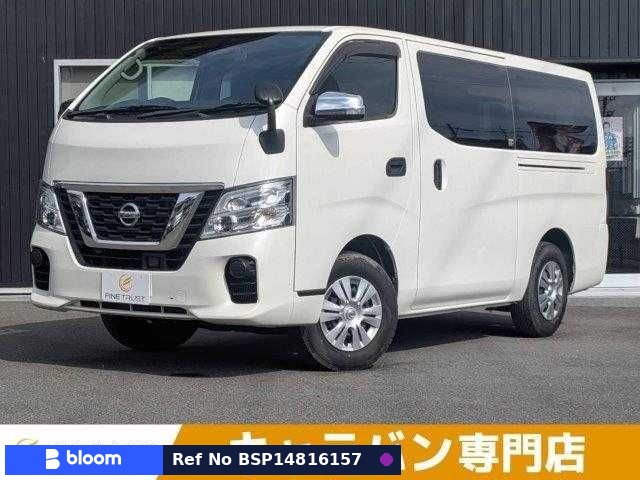 2020 Nissan NV350 Caravan