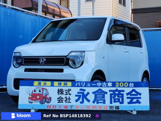 2019 Honda N WGN