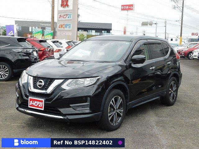 2017 Nissan X-Trail