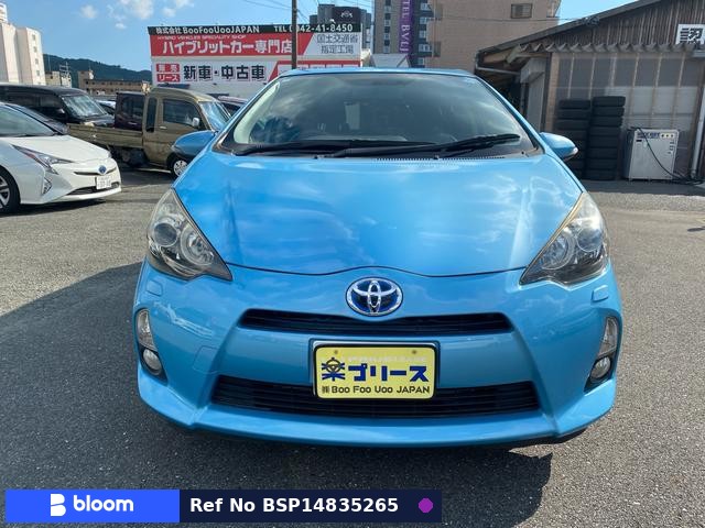 2013 Toyota Aqua