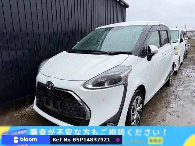 2020 Toyota Sienta