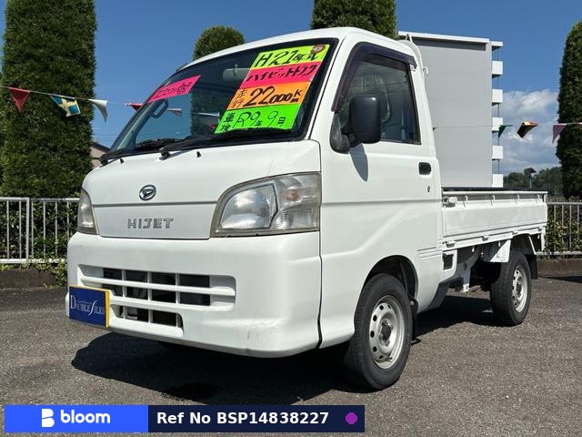 2009 Daihatsu Hijet Truck