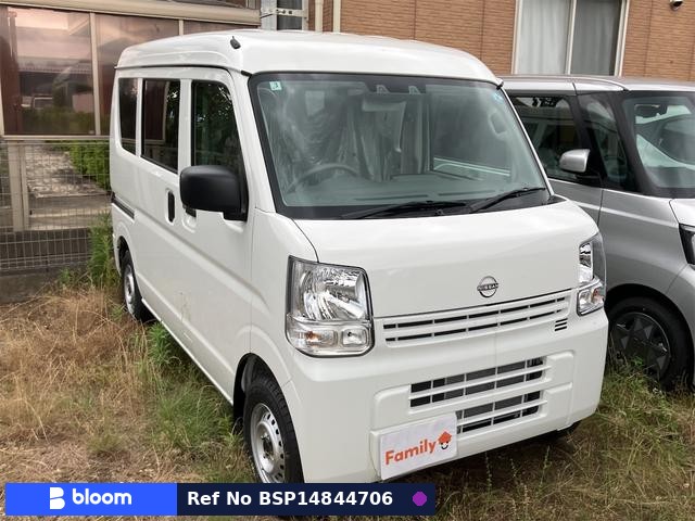 2026 Nissan Clipper VAN