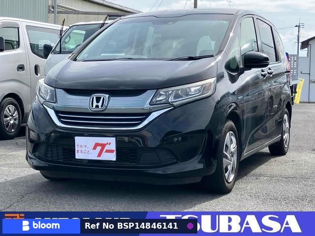 2018 Honda Freed Hybrid