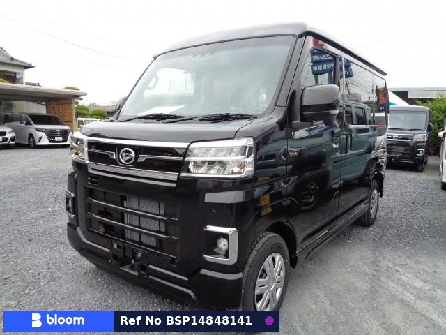 2026 Daihatsu Atrai