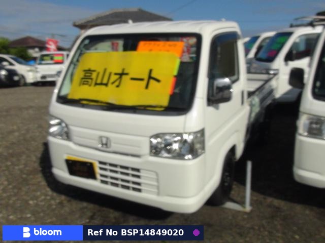 2014 Honda Acty Truck