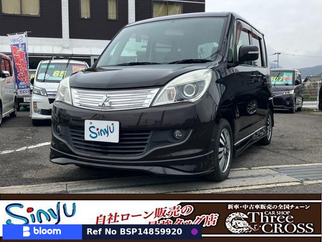 2011 Mitsubishi Delica D2