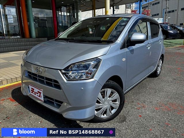 2017 Daihatsu Mira ES