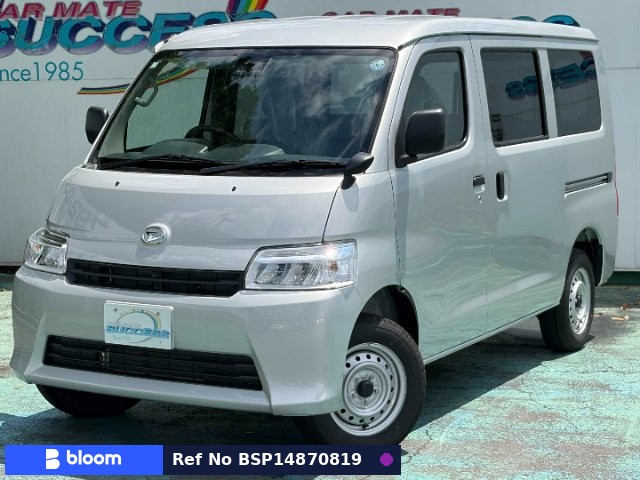 2026 Daihatsu Gran MAX Cargo
